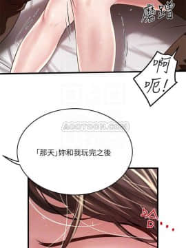 下女 初希_下女 初希 53 试看 12