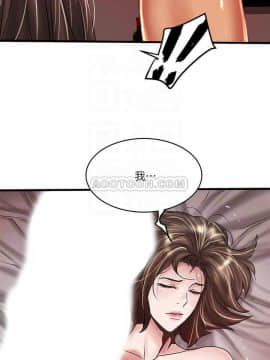 下女 初希_下女 初希 53 试看 14