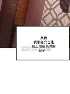 下女 初希_下女 初希 53 试看 15