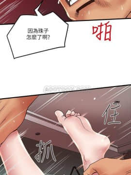 下女 初希_下女 初希 53 试看 20