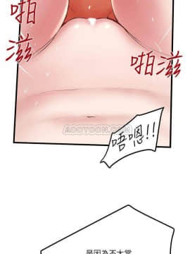 下女 初希_下女 初希 53 试看 22