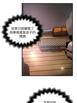 下女 初希_下女 初希 54 03