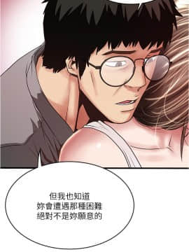 下女 初希_下女 初希 54 07