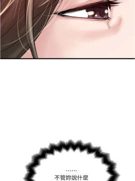 下女 初希_下女 初希 54 09