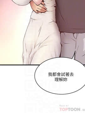 下女 初希_下女 初希 54 10