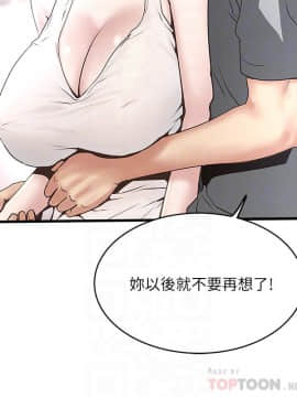 下女 初希_下女 初希 54 14