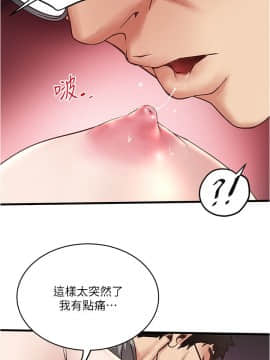 下女 初希_下女 初希 54 17