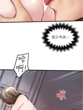 下女 初希_下女 初希 54 19