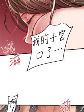 下女 初希_下女 初希 54 25