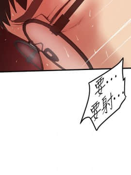 下女 初希_下女 初希 54 26