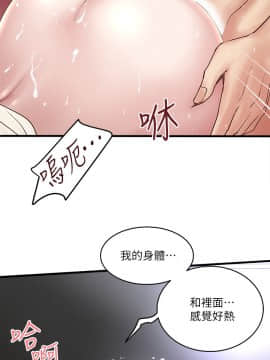 下女 初希_下女 初希 54 27