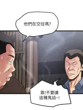 下女 初希_下女 初希 55 35