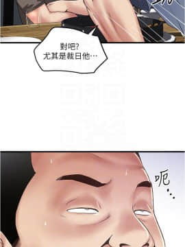 下女 初希_下女 初希 55 36