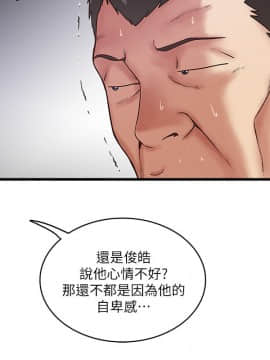 下女 初希_下女 初希 55 37