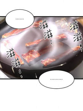 下女 初希_下女 初希 55 39