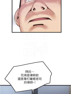 下女 初希_下女 初希 55 40