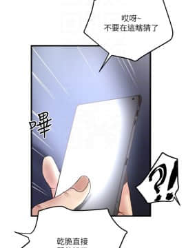 下女 初希_下女 初希 55 42