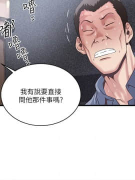 下女 初希_下女 初希 55 43