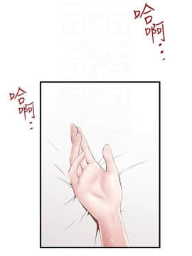 下女 初希_下女 初希 55 44