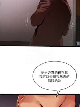 下女 初希_下女 初希 55 46