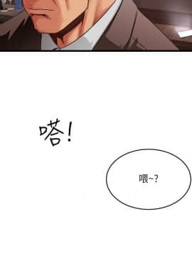 下女 初希_下女 初希 55 51