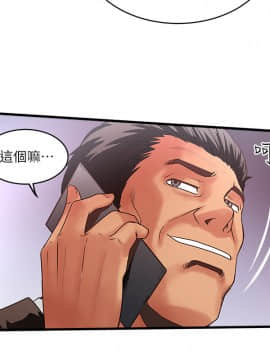 下女 初希_下女 初希 55 53