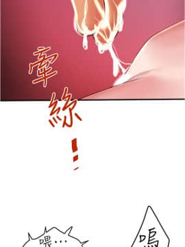 下女 初希_下女 初希 55 56