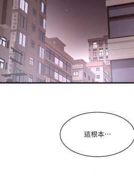 下女 初希_下女 初希 55 57