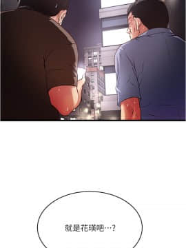 下女 初希_下女 初希 55 58