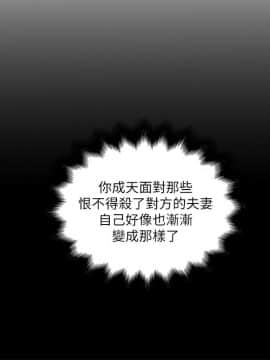 下女 初希_下女 初希 56 62