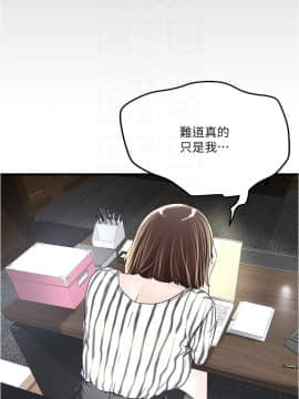 下女 初希_下女 初希 56 63