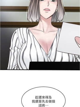 下女 初希_下女 初希 56 65