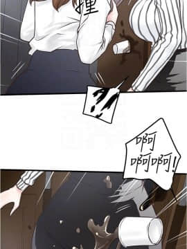 下女 初希_下女 初希 56 67