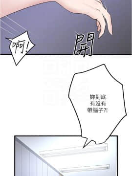 下女 初希_下女 初希 56 69