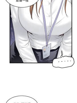 下女 初希_下女 初希 56 71