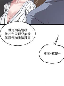 下女 初希_下女 初希 56 72