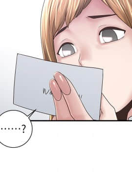 下女 初希_下女 初希 56 74