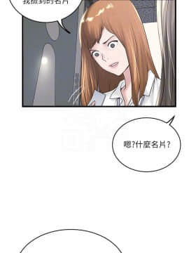 下女 初希_下女 初希 56 77