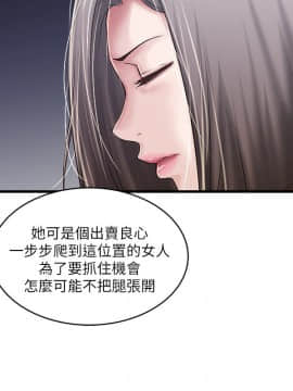 下女 初希_下女 初希 56 78