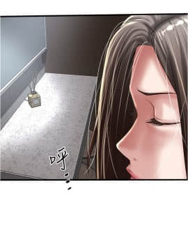 下女 初希_下女 初希 56 79