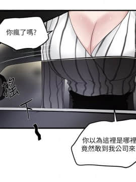 下女 初希_下女 初希 56 84