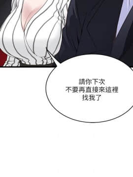 下女 初希_下女 初希 56 86