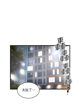 下女 初希_下女 初希 56 87