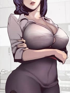 美丽新世界_01 Page59