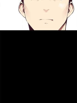 美丽新世界_14 Page08