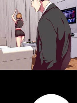 美丽新世界_14 Page11