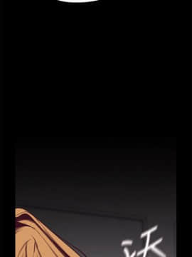 美丽新世界_14 Page15