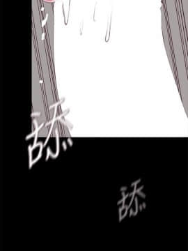 美丽新世界_14 Page16