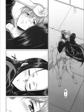 [沒有漢化] [月下火愚夜 (月下カグヤ)] 義姉妹のカンケイ(COMIC 夢幻転生 2020年02月号)_38