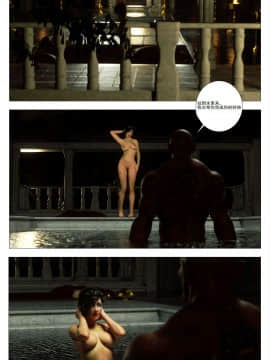 [G9MPcomics] GAIA (Shadow Rangers 2)  Book 6 [中国翻訳]_Page_258